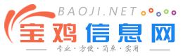 金台信息网